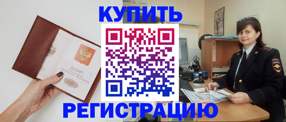 форма 3 в Урени